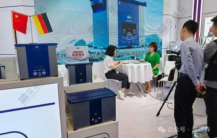 中國電視臺CCTV專訪北京漢達森朱總.jpg 展會焦點 + 央視專訪