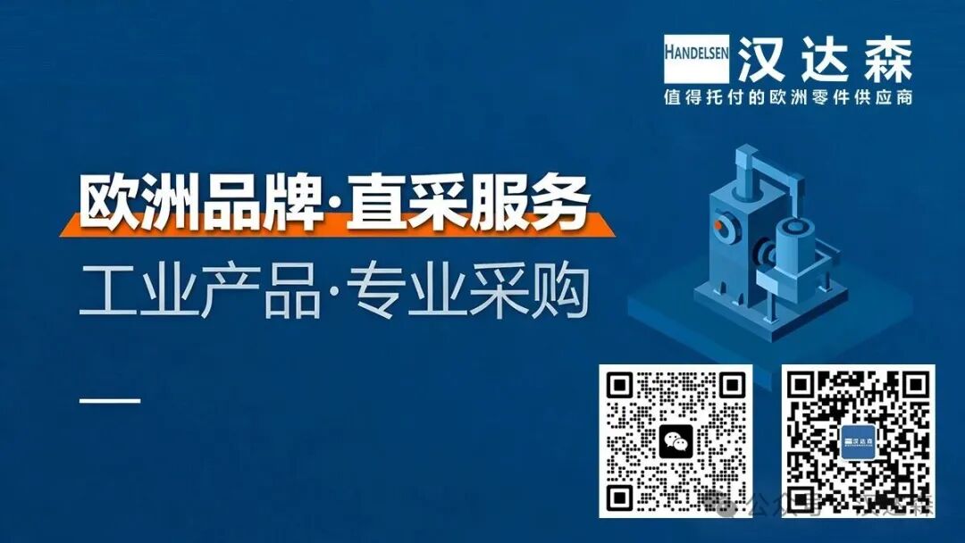 展會焦點 + 央視專訪