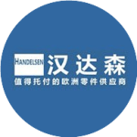 展會焦點 + 央視專訪