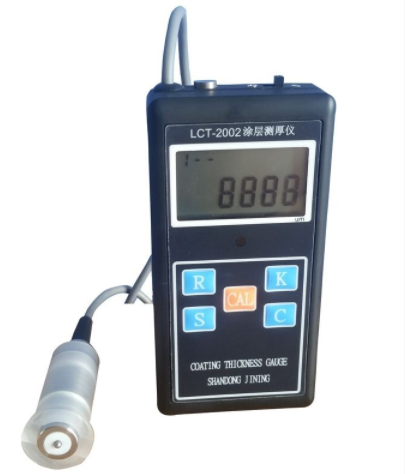 镀层测厚仪