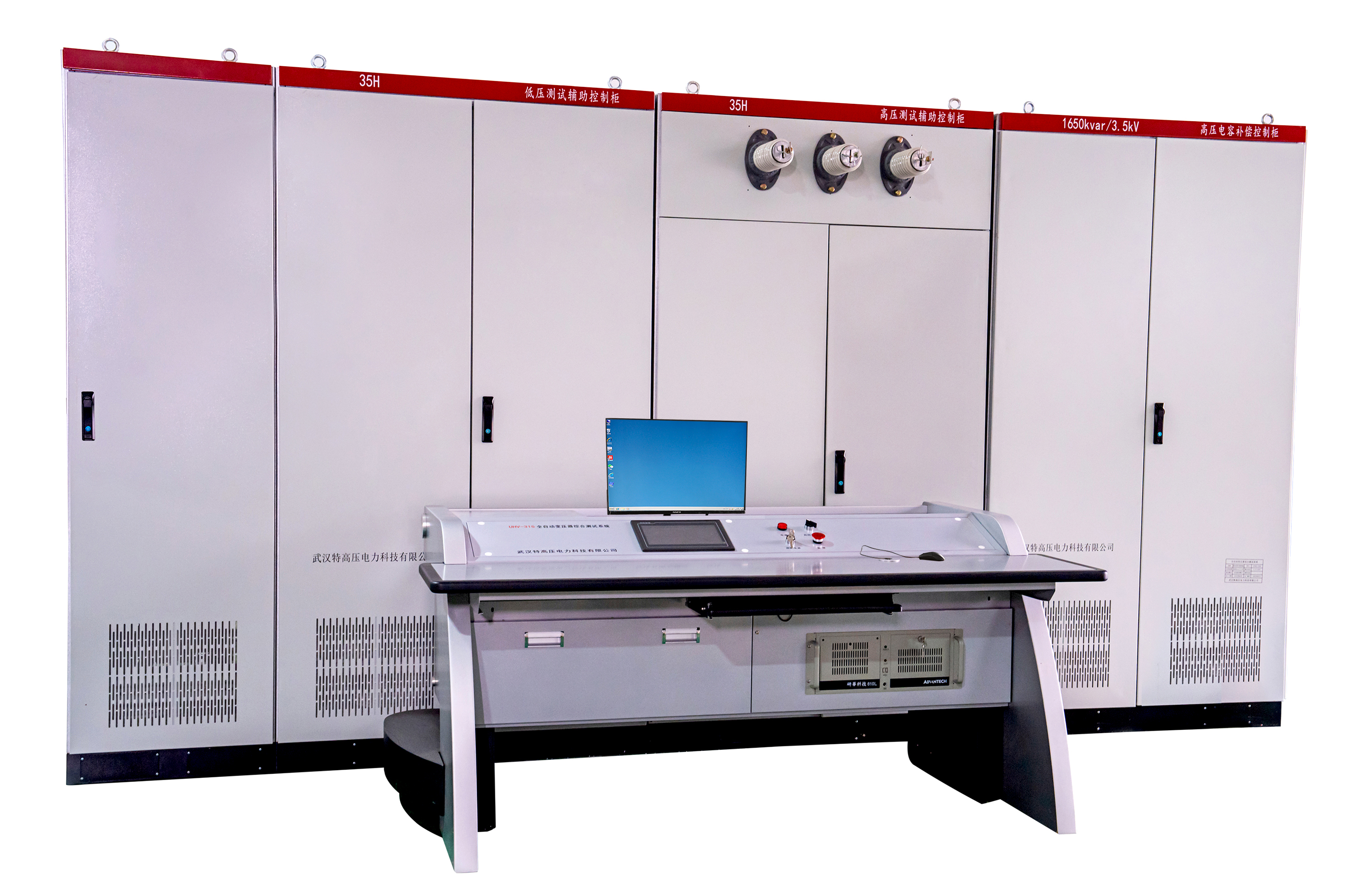 控制電纜的主要特點及防止電氣干擾的措施有哪些？(圖1)