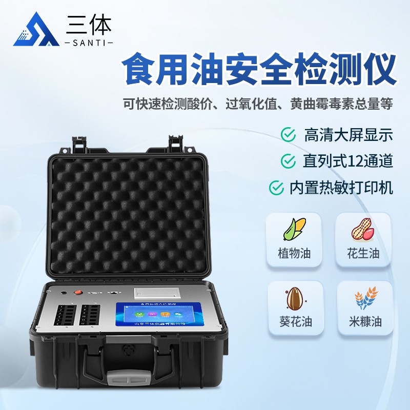 主图1_01.jpg 主图1_01.jpg