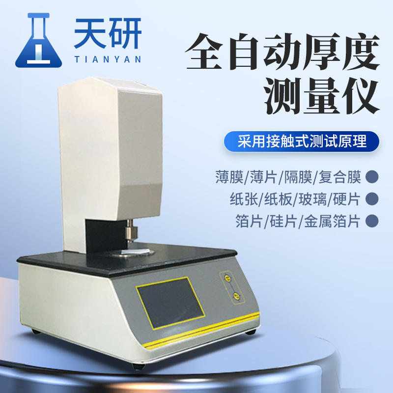 主图-4.jpg 主图-4.jpg