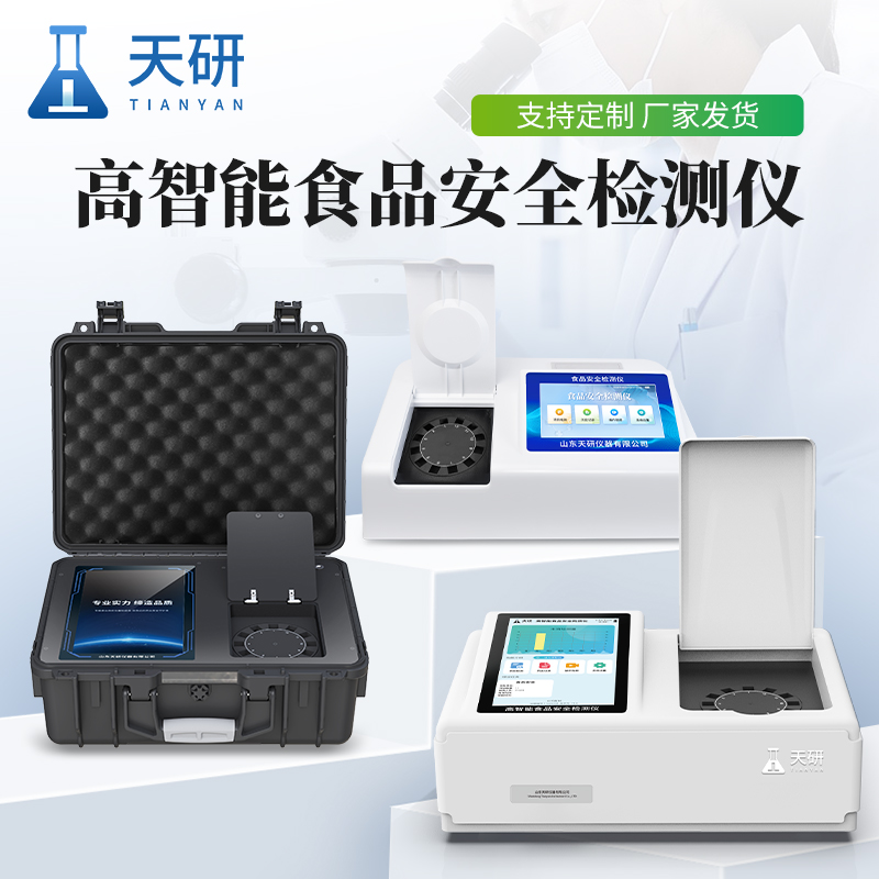 800(3).jpg 800(3).jpg