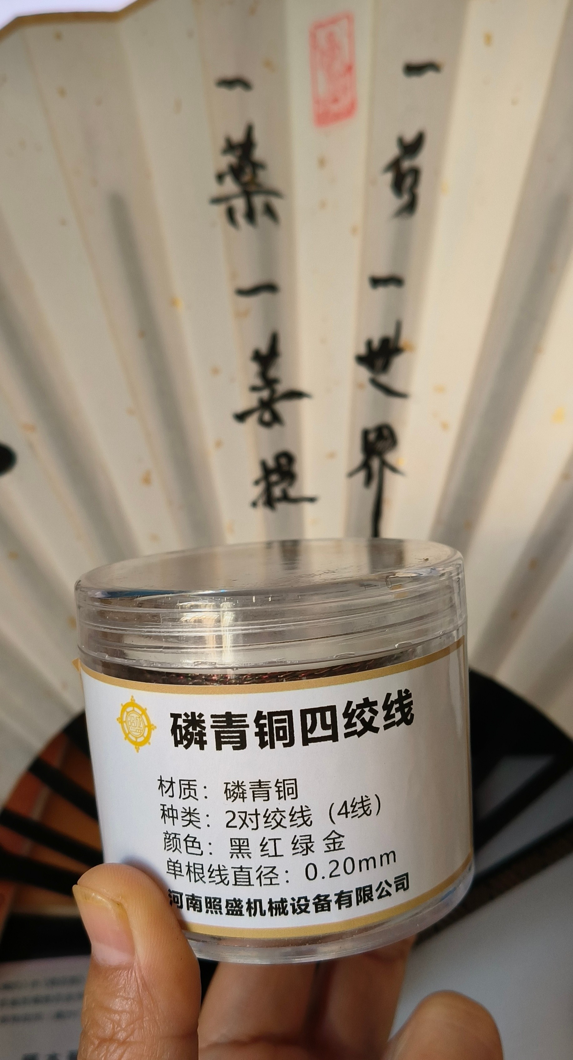 一菩提.jpg 一菩提.jpg