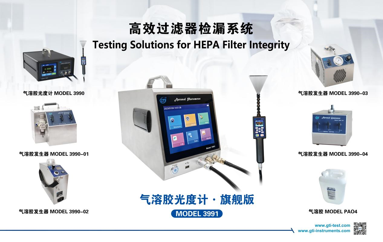 微信圖片_20241029162022