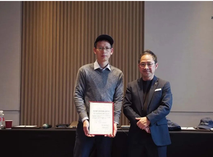 攜手共贏·智啟新程—ANALYZER品牌代理商簽約暨授權儀式圓滿落幕