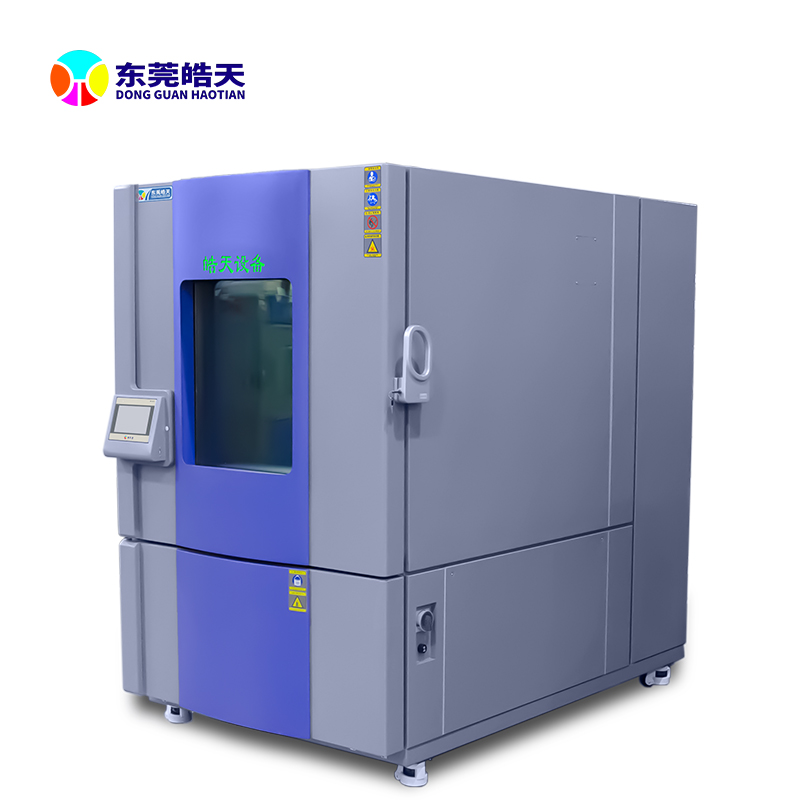 微信圖片_20250322153128.jpg 微信圖片_20250322153128.jpg