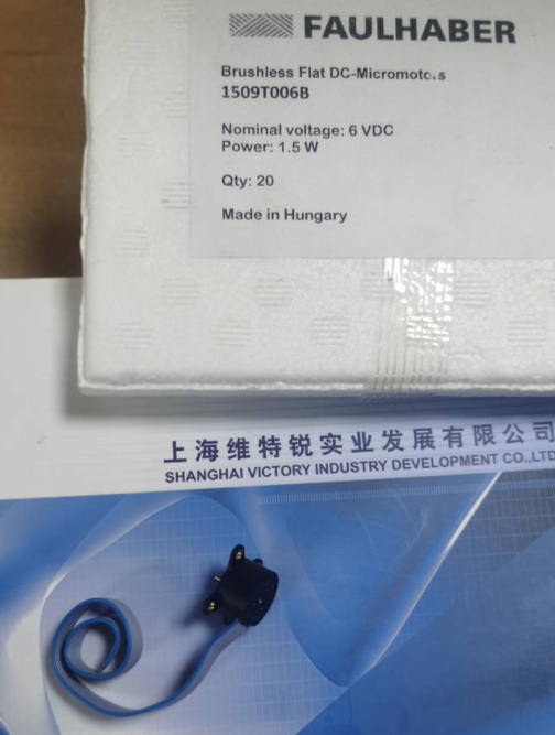 FAULHABER电机1509T006B.png FAULHABER电机1509T006B.png