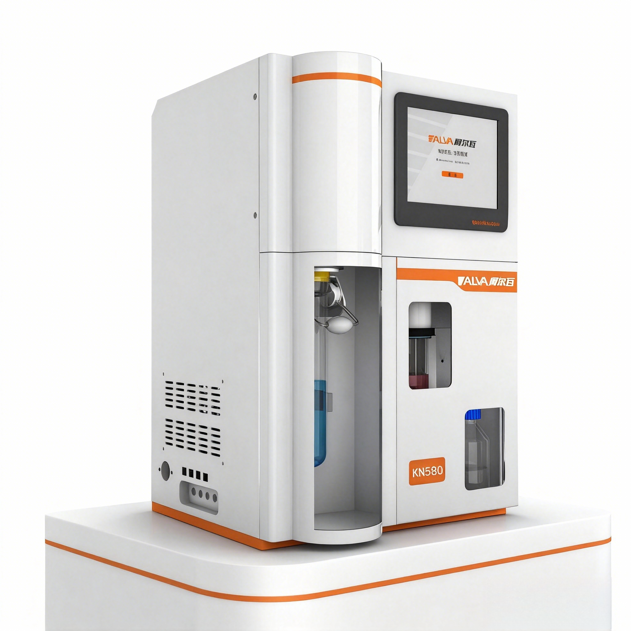 无水印展台.png 无水印展台.png