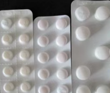 采集西藥藥片高光譜數據