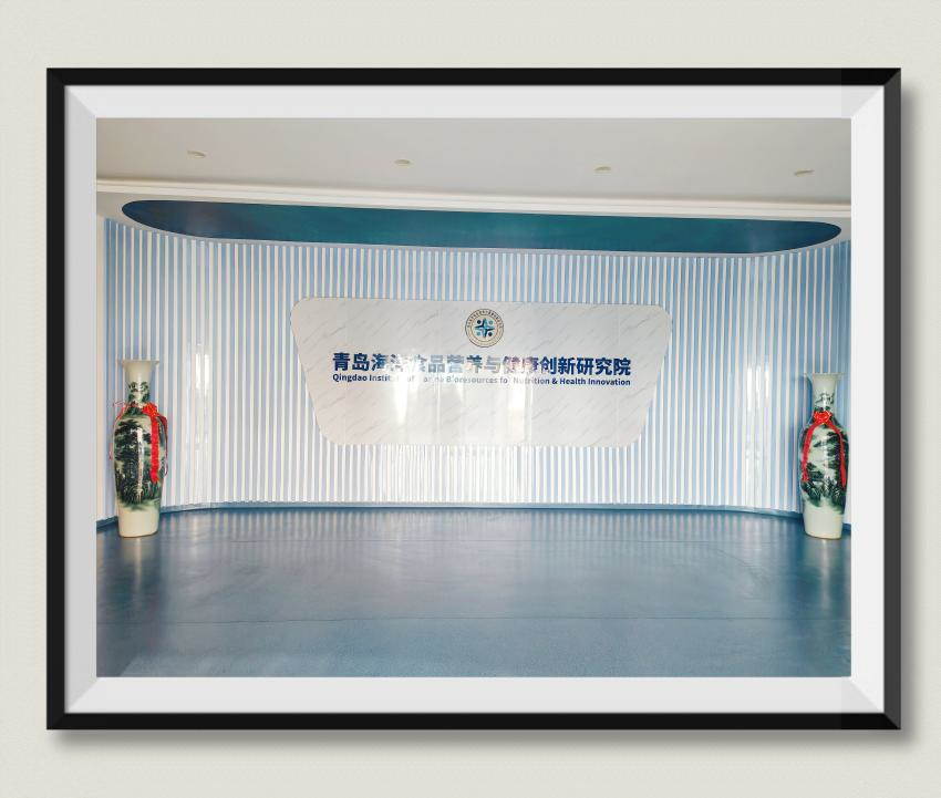 駿德凍干機再次入駐薛長湖院士實驗室