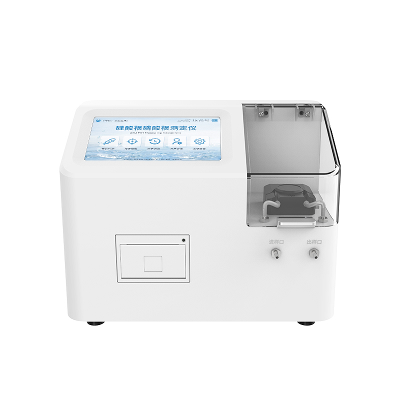 硅酸根分析仪 硅酸根分析仪