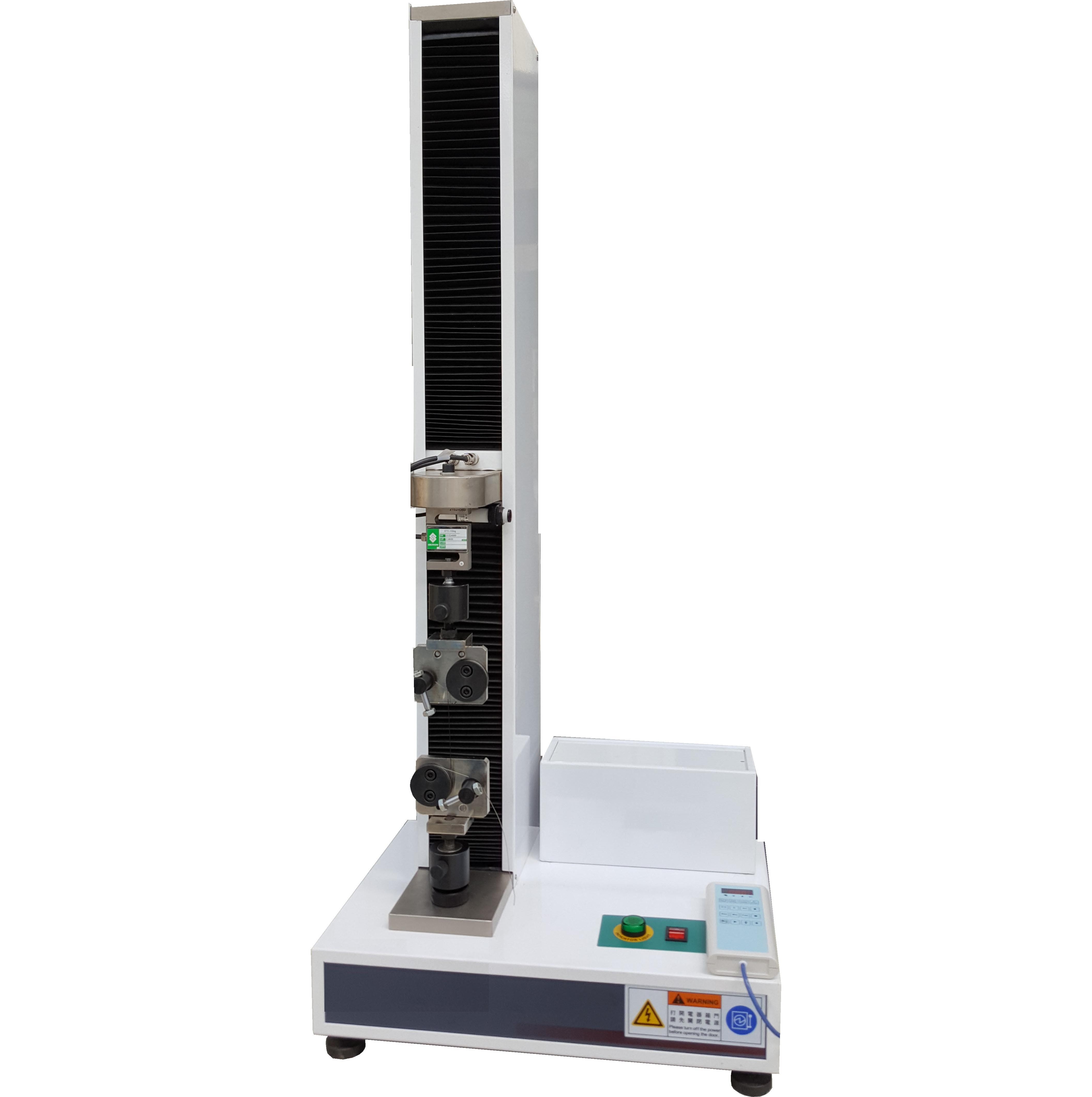 蠕变持久试验机