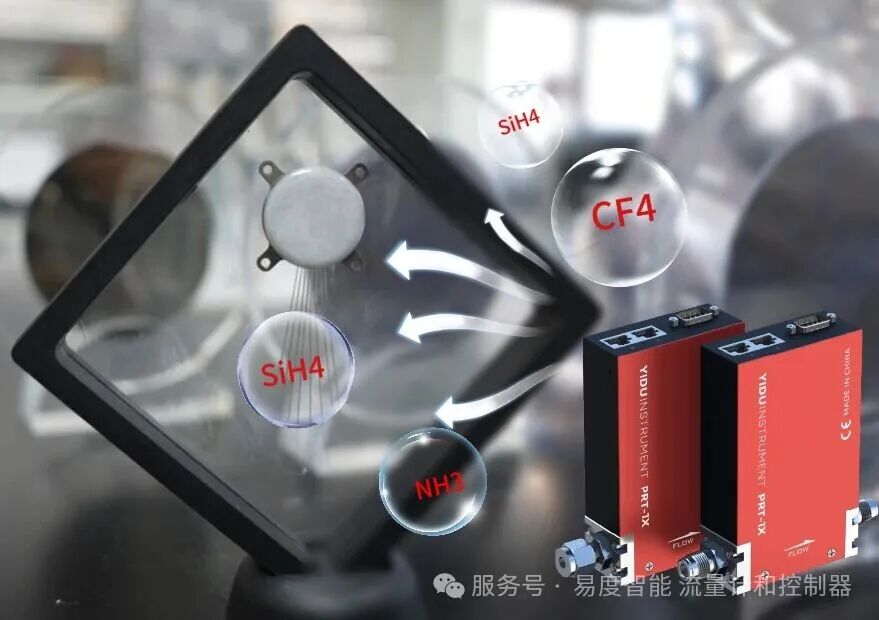 当MFC照进脑机接口的未来:从“意念控物