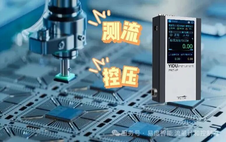 当MFC照进脑机接口的未来:从“意念控物