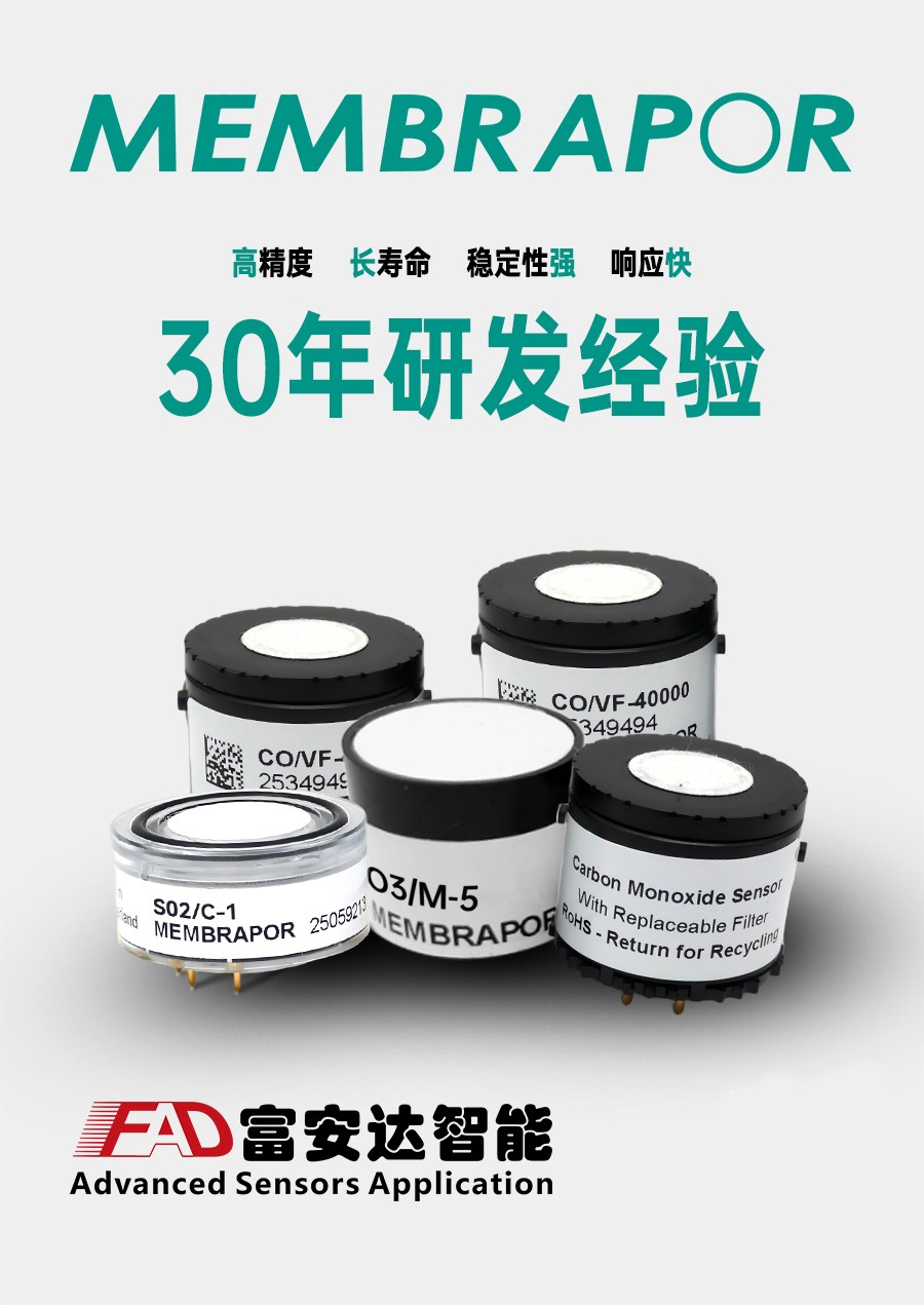 O3(竖版)(1) 拷贝20251224.jpg