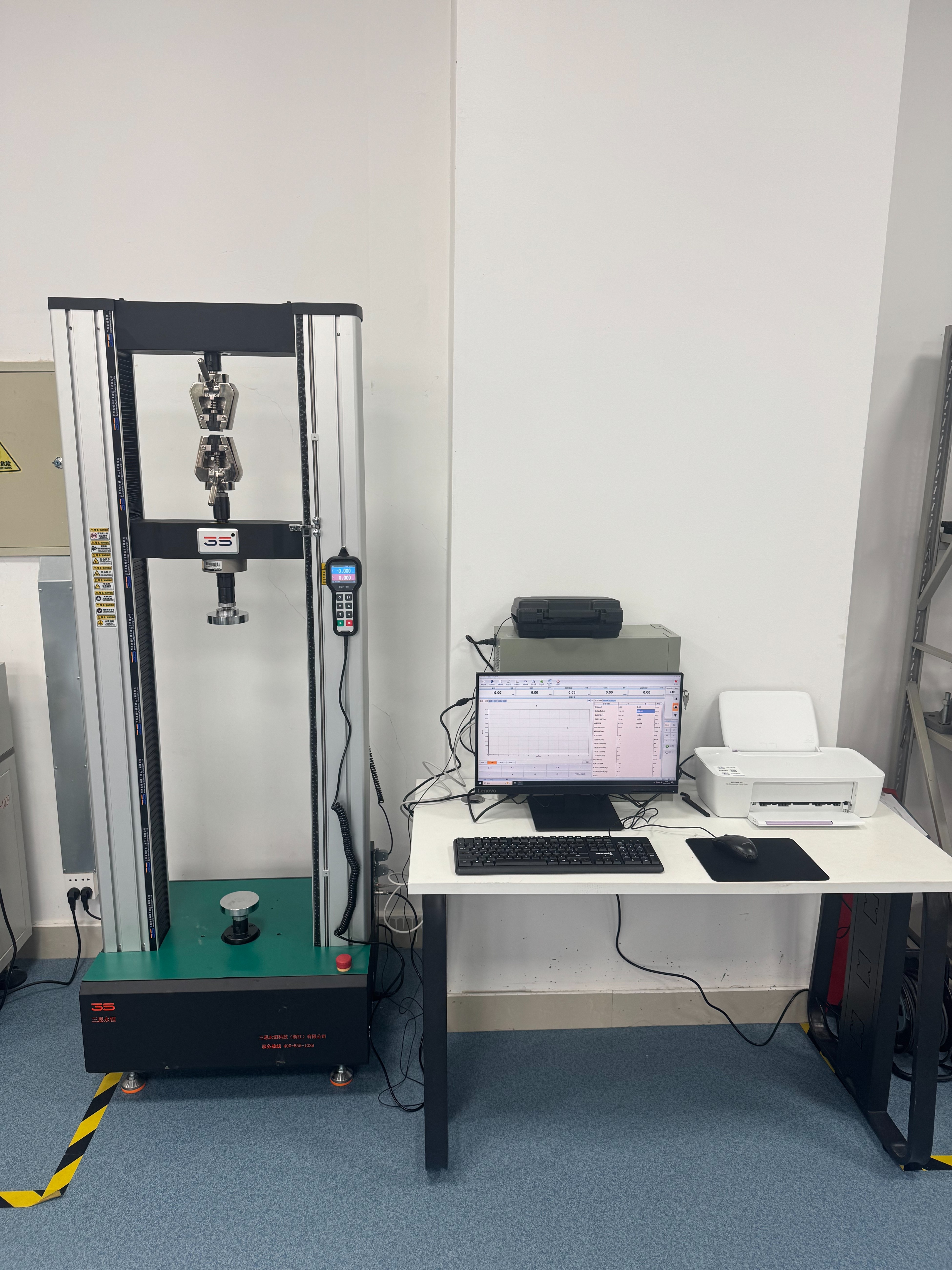三思CMT4204助力国家电梯中心筑牢安全防线