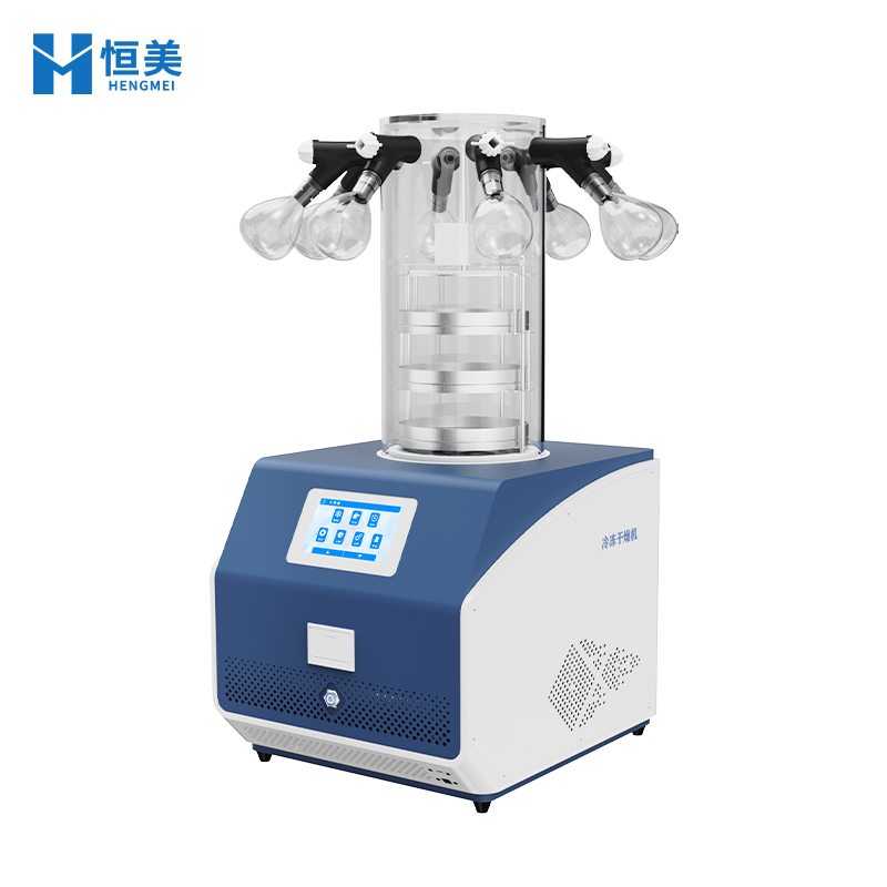 真空冷凍干燥機(jī)