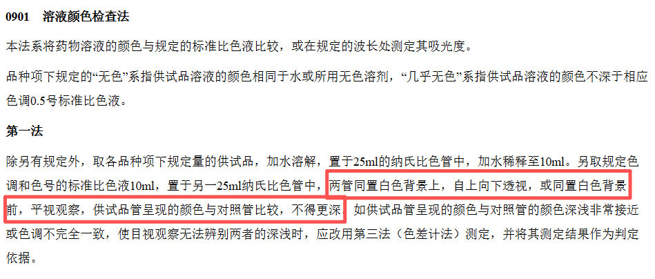 307887f3-531f-4a4e-ac2d-ba5e773161f8