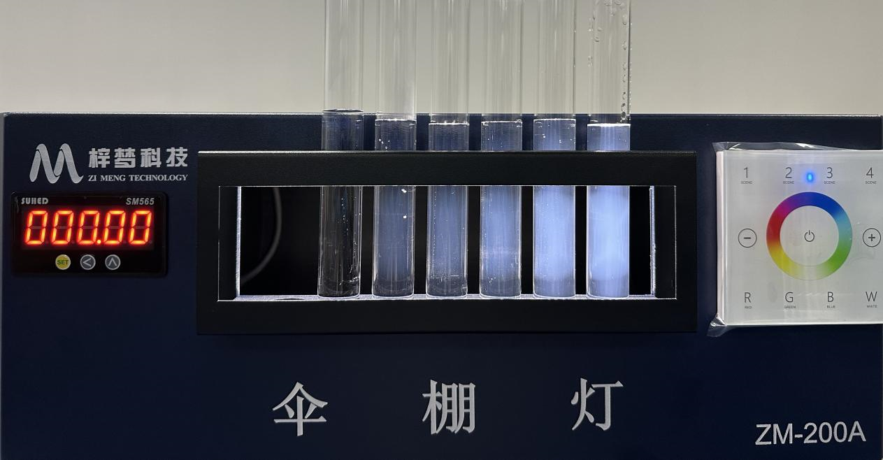 微信图片_20251014172249_134_76