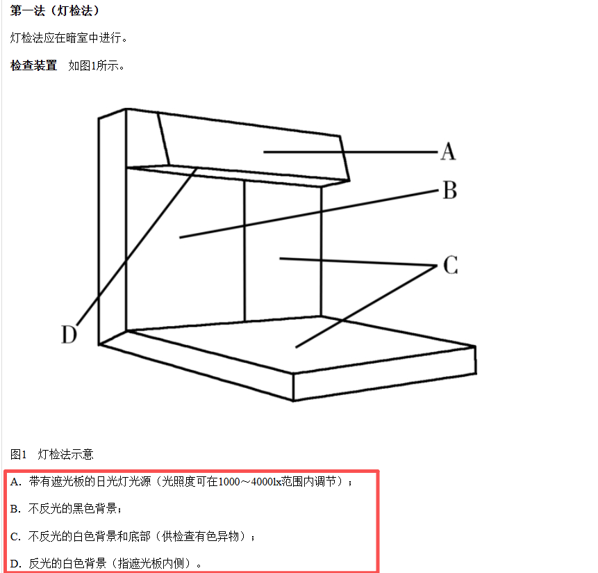 d76a4353-b083-47c8-960c-286e5412bba0