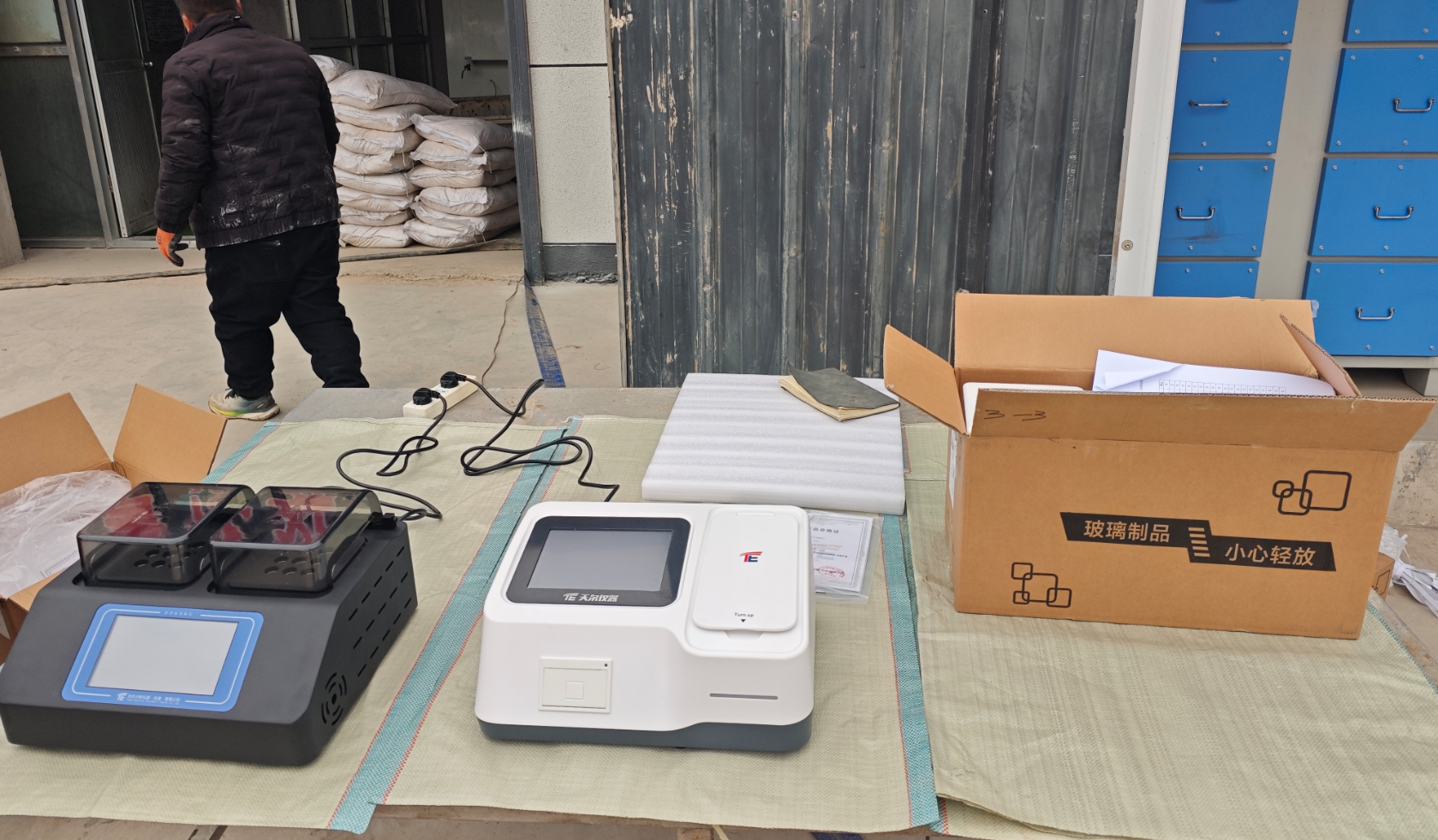 聚焦屠宰场环保核心项目 甘肃某食品公司 COD 等四项检测培训圆满落幕