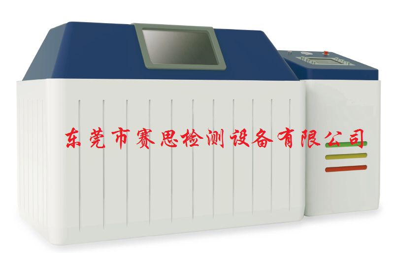 盐雾试验机 - 副本.png 盐雾腐蚀试验箱饱和桶的详解