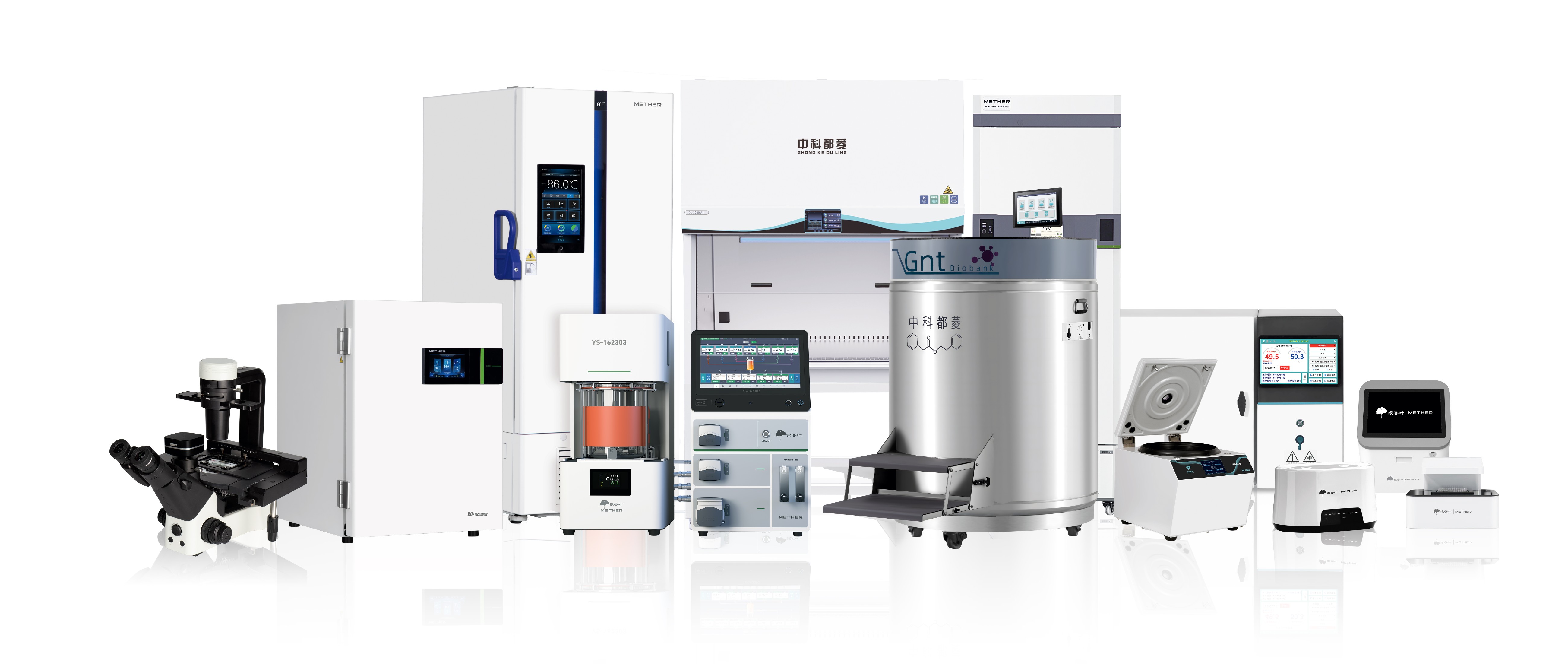 喜報！中科都菱遵義醫(yī)院項目順利落地，共筑健康醫(yī)療防線