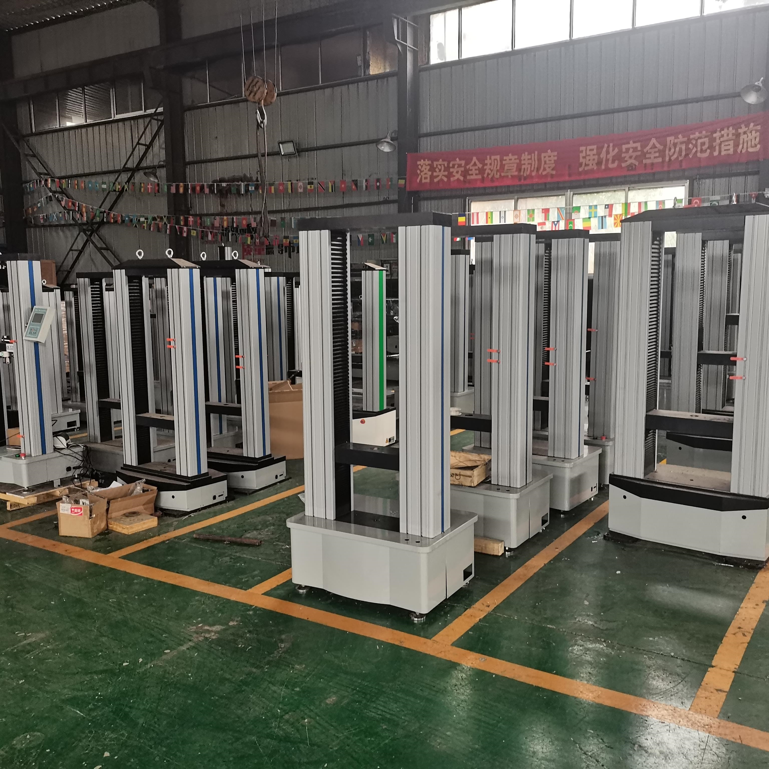 材料拉伸试验机