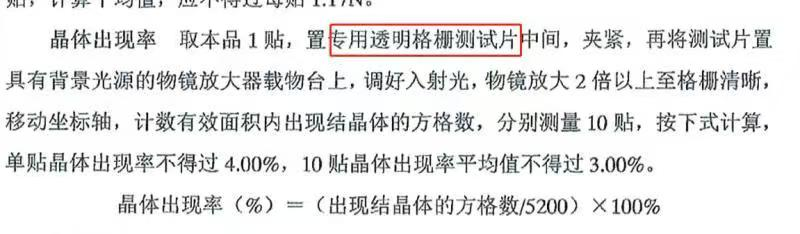 b68b8d4cf8f63349332b21580cf2103e