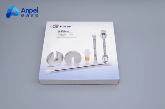 image.png 新品速递丨CNW通用型热解析管