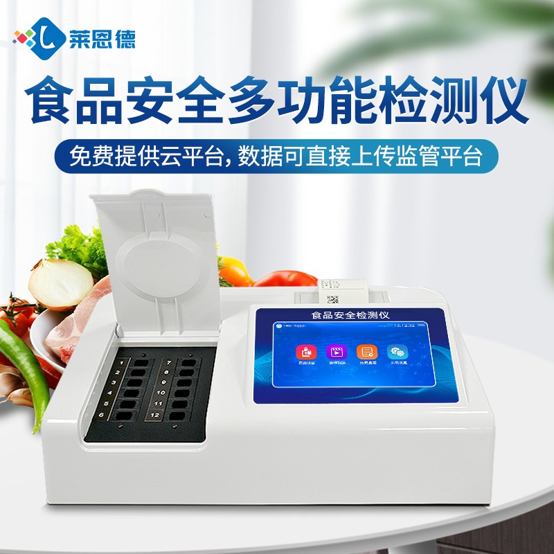 A主图4.jpg A主图4.jpg