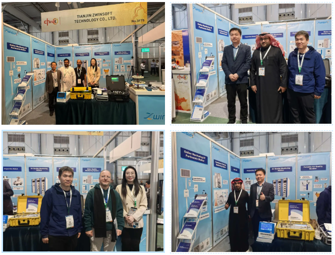 图片-3.png 智易时代闪耀2026沙特国际环博会,以科技赋能中东环保新未来!