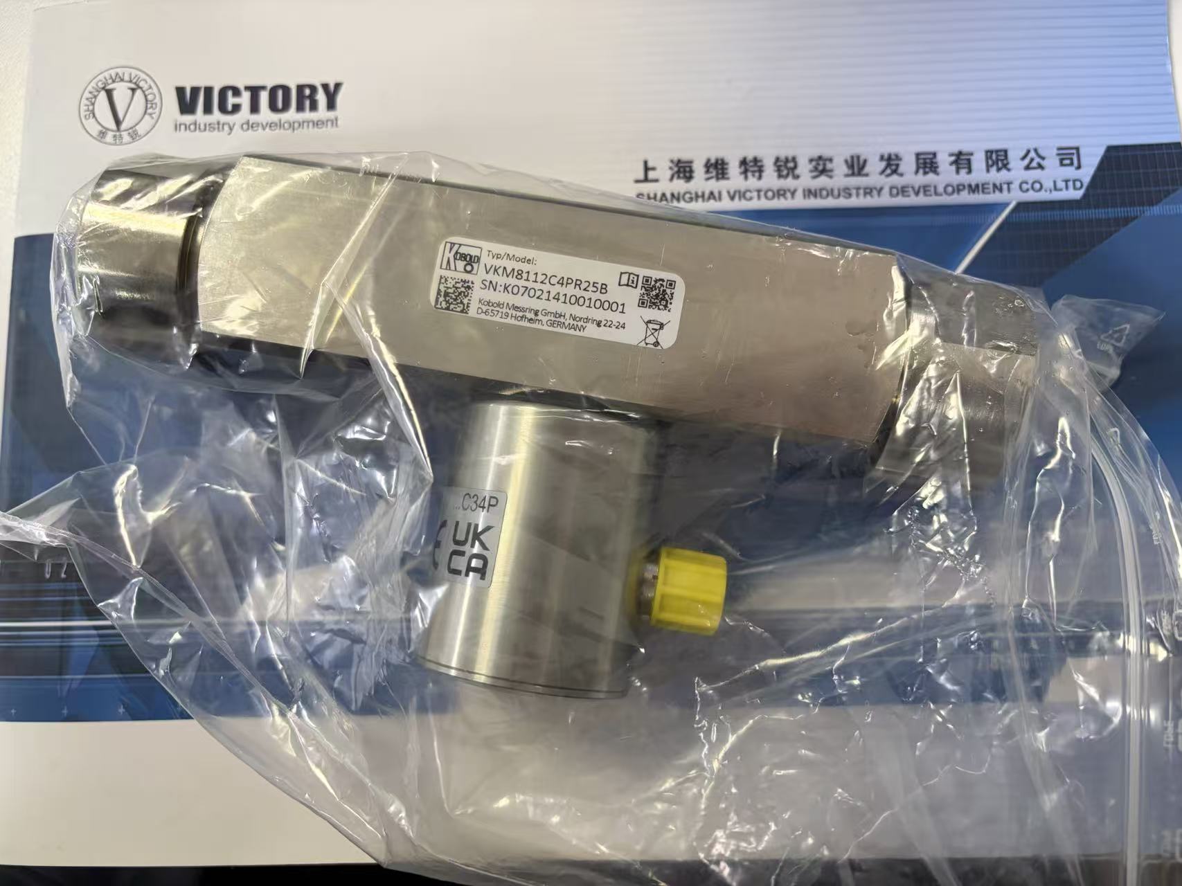 KOBOLD 流量开关 KSK.jpg