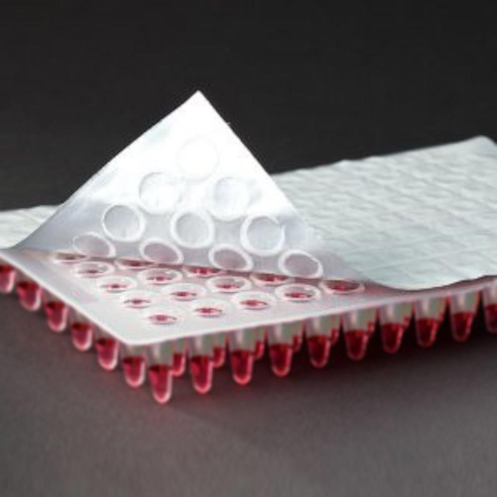 Ultraseal Pro全自动热封膜仪：传承创新，守护实验室样品安全