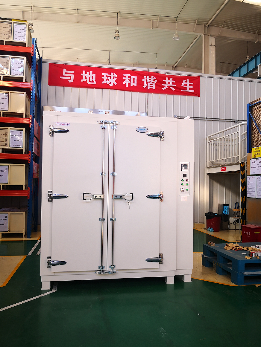 中科百科富祺：真空干燥箱“先抽真空再升温