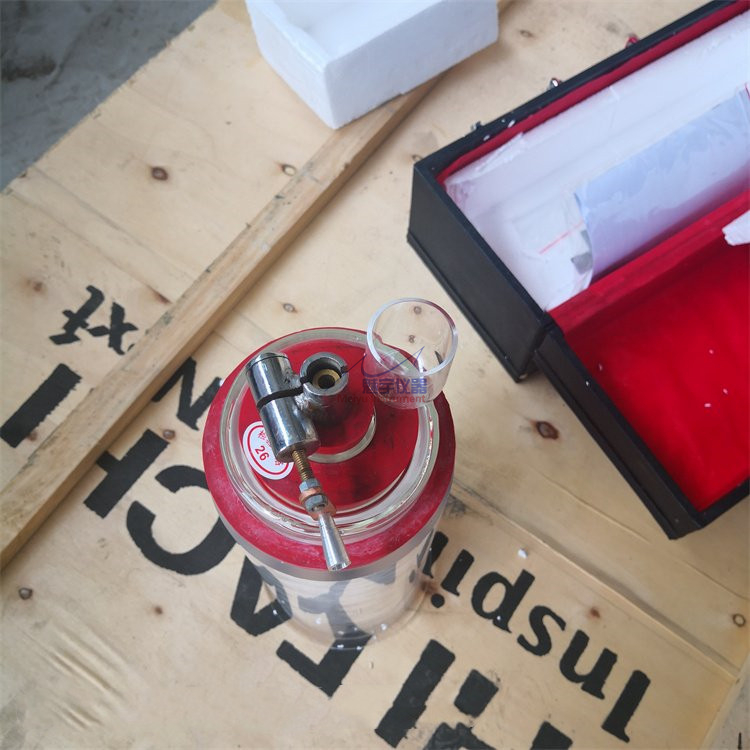 LS-1沥青脆点测定仪12.jpg LS-1沥青脆点测定仪12.jpg