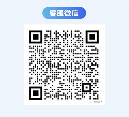 1771926556143423.png 微信截图_20241231173700.png