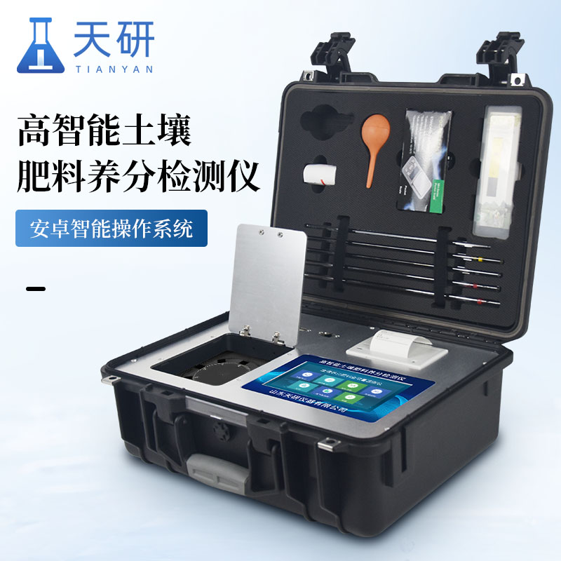 主图1画板 1 拷贝 8.jpg 主图1画板 1 拷贝 8.jpg