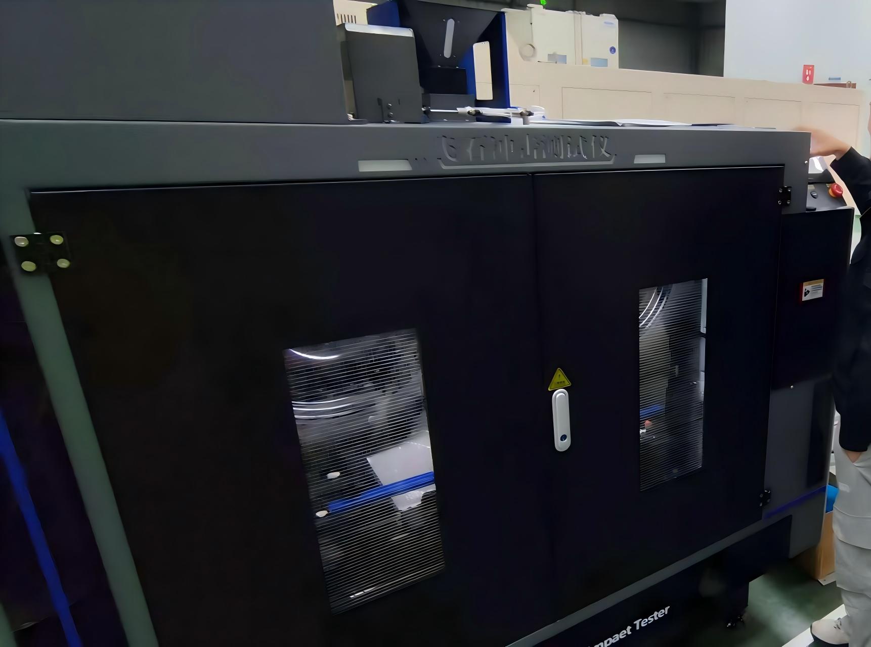 飛石沖擊測試儀：上海傲穎智能科技有限公司為某某公司上門培訓