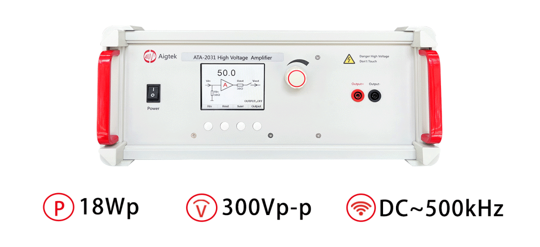 ATA-2031高壓放大器的指標參數