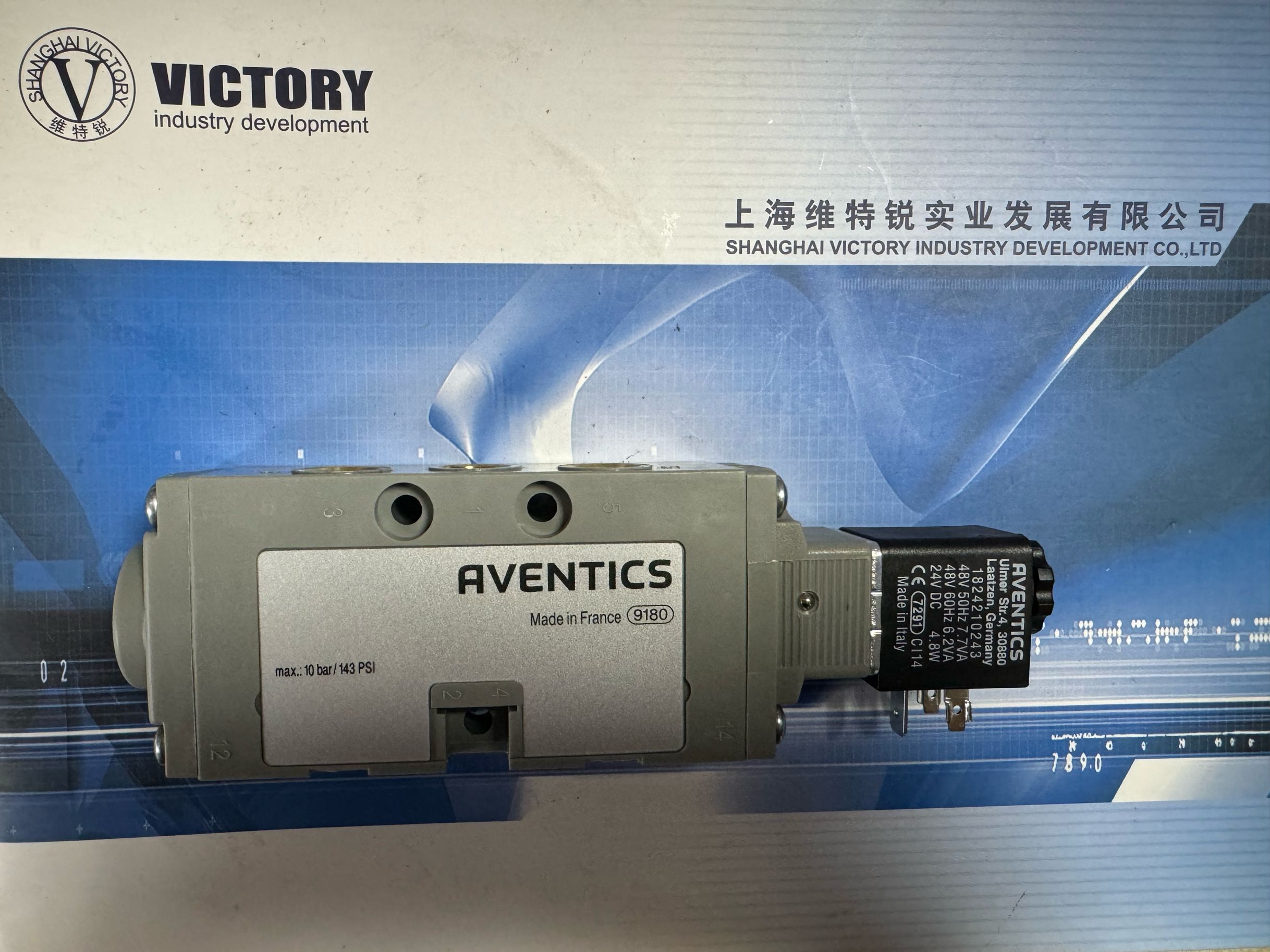 AVENICS電磁閥.jpg