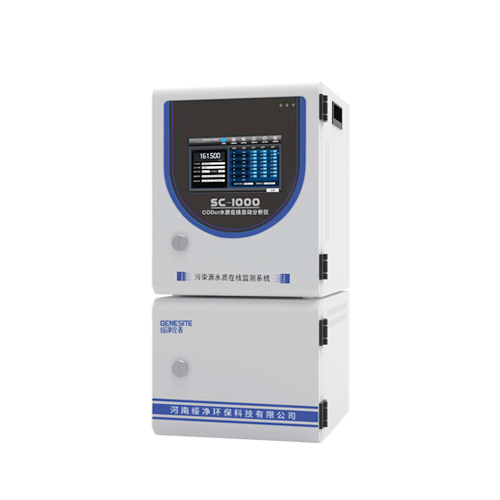 GNST-SC-1000型在线COD监测仪 (4).jpg