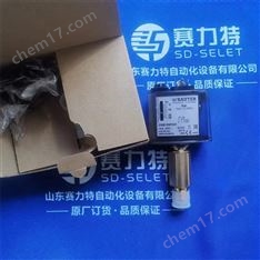 WEKA CH 8344 20000714 液位開(kāi)關(guān)