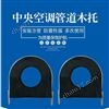廊坊子騫建材有限公司