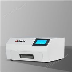 HGH-1000光固化鑲嵌機(jī)