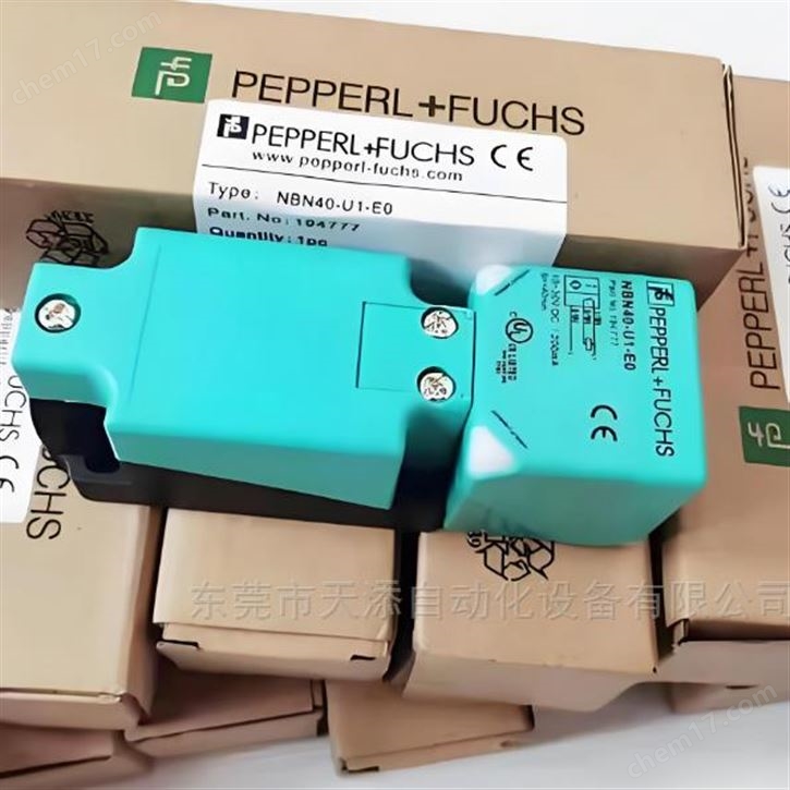 低價(jià)銷(xiāo)售倍加福P+F防爆接近開(kāi)關(guān)