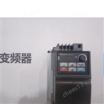 臺達變頻器