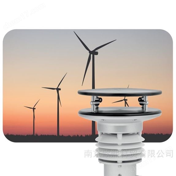 德國(guó)Lambrecht小型氣象站